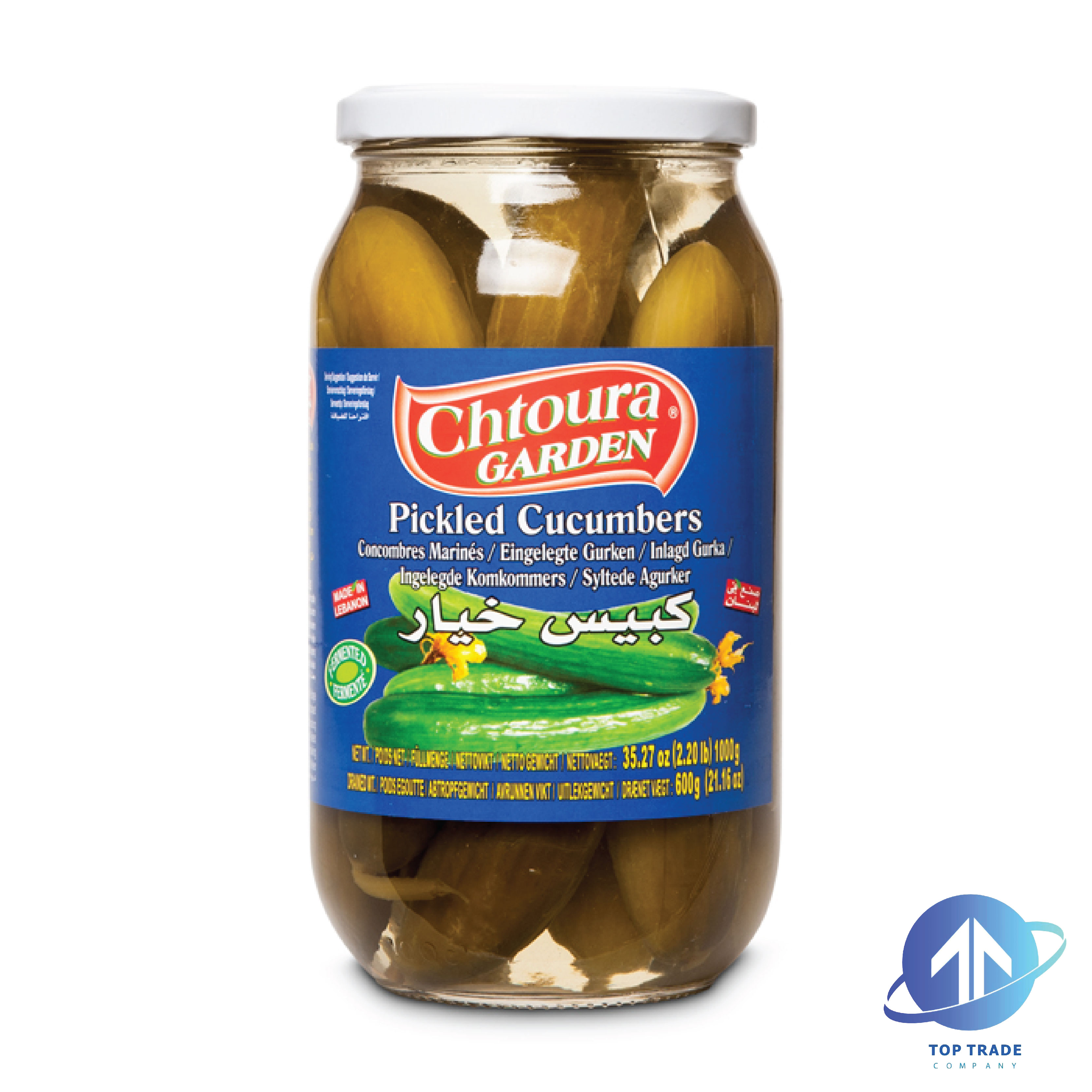 Chtoura garden Cucumber pickles 1KG